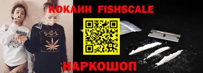 марки nbome Бузулук