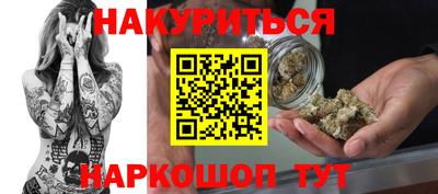 мдма Будённовск