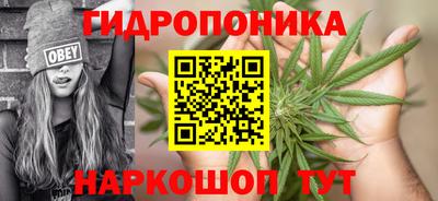 марки nbome Бузулук