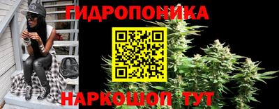 марки nbome Бузулук