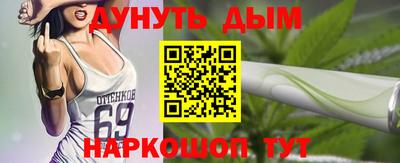 мдма Будённовск