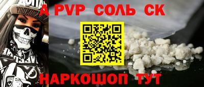 марки nbome Бузулук