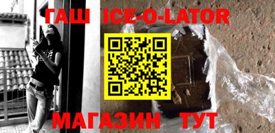 мдма Будённовск