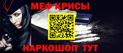 марихуана Бугуруслан