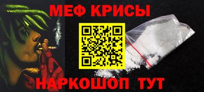 марки nbome Бузулук
